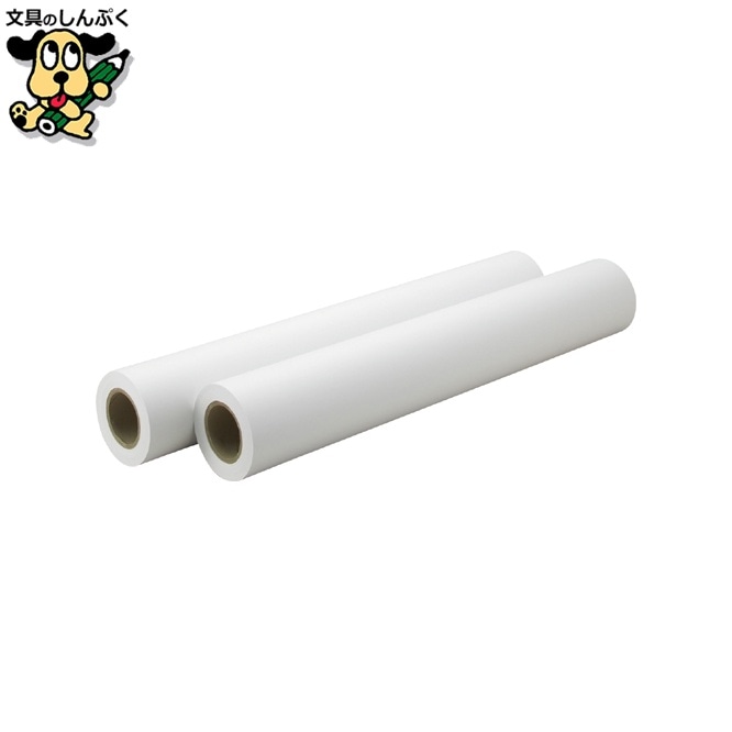 プロッタ用紙 594mm幅 2本入*3箱 K035J-3 ジョインテックス
