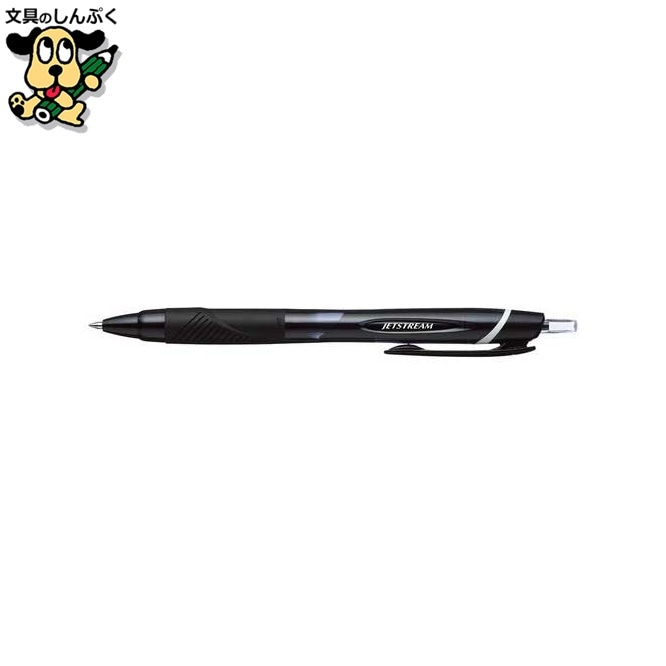 ジェットストリーム 0.7mm SXN15007.24 黒 三菱鉛筆