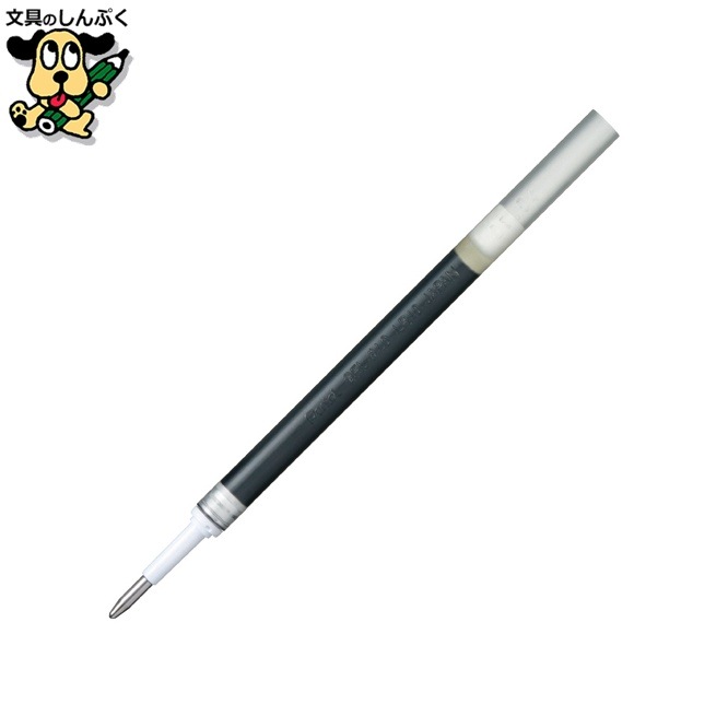 ボールペン替芯 1.0mm XLR10A 黒10本 ぺんてる