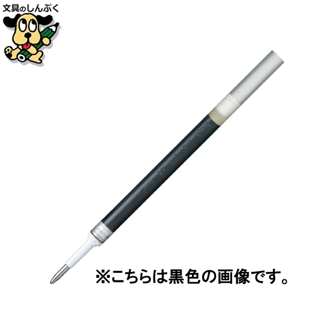 ボールペン替芯 1.0mm XLR10B 赤10本 ぺんてる