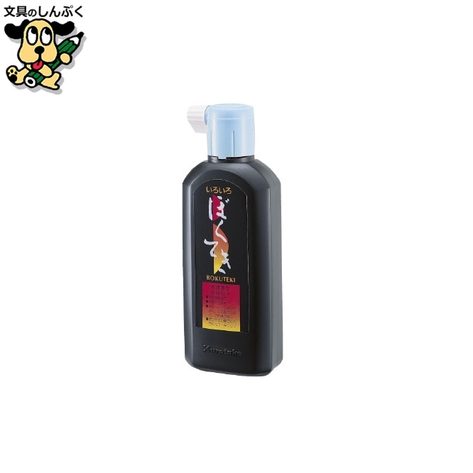 いろいろ 墨滴 BA3-18 180ml 呉竹