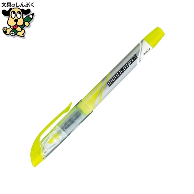 蛍光マーカー直液式 黄10本 H026J-YL-10 ジョインテックス