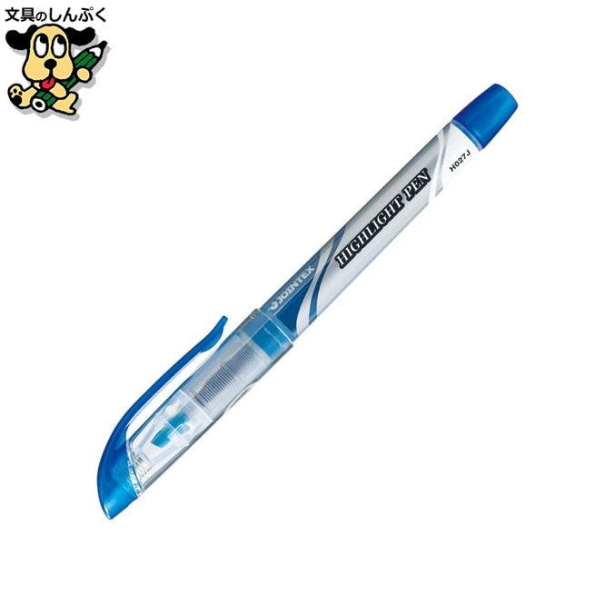 蛍光マーカー直液式 青10本 H026J-BL-10 ジョインテックス