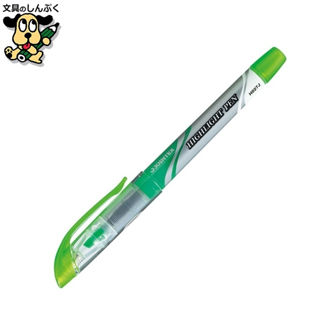 蛍光マーカー直液式 緑10本 H026J-GN-10 ジョインテックス