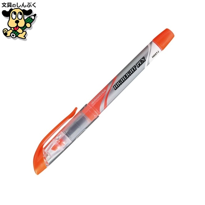 蛍光マーカー直液式 橙10本 H026J-OR-10 ジョインテックス