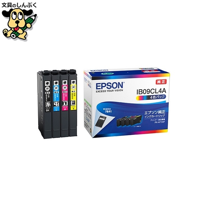 インクパック 4色パック IB09CL4A EPSON