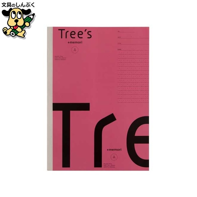 Tree s B5 Pメモリ A罫30枚ピンク 日本ノート