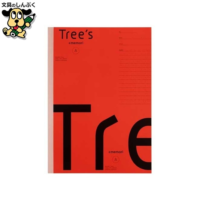 Tree s B5 Pメモリ A罫30枚レッド 日本ノート