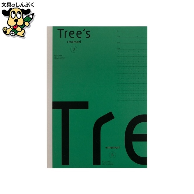 Tree s B5 Pメモリ B罫30枚グリーン 日本ノート