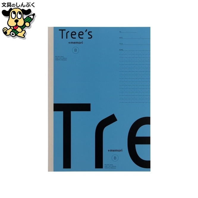 Tree s B5 Pメモリ B罫30枚ライトブルー 日本ノート