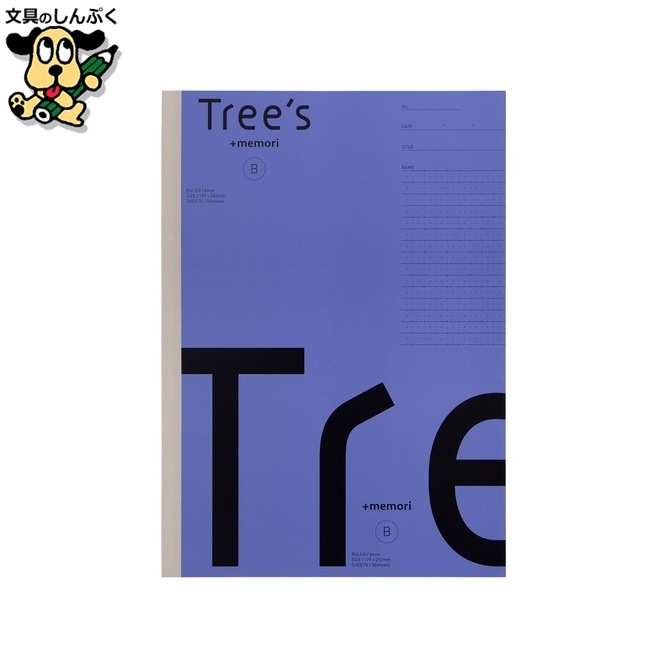 Tree s B5 Pメモリ B罫30枚バイオレット 日本ノート
