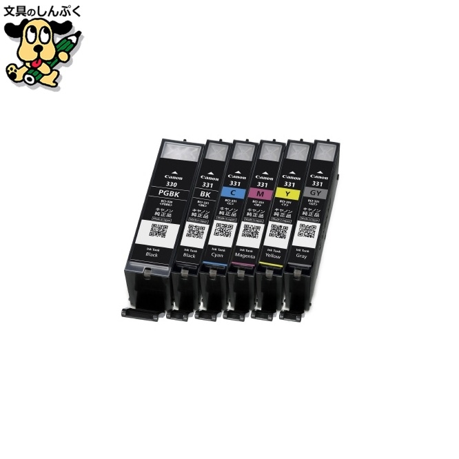 インクカートリッジ BCI-331+330/6MP 6色 キヤノン