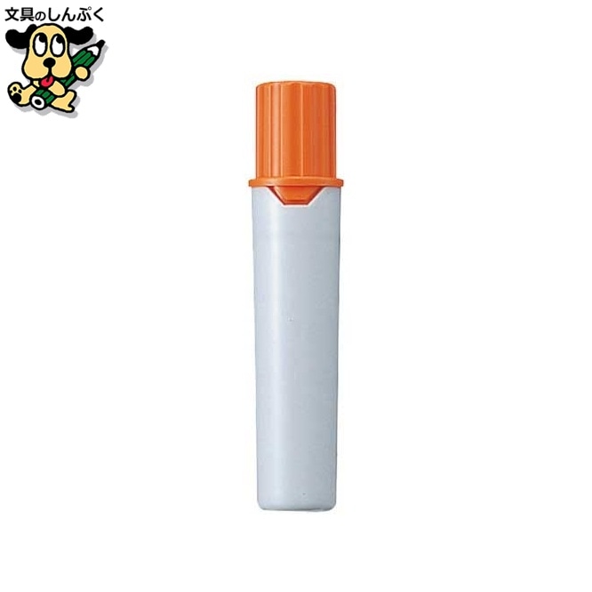 プロッキー詰替インク PMR70.4 橙 三菱鉛筆