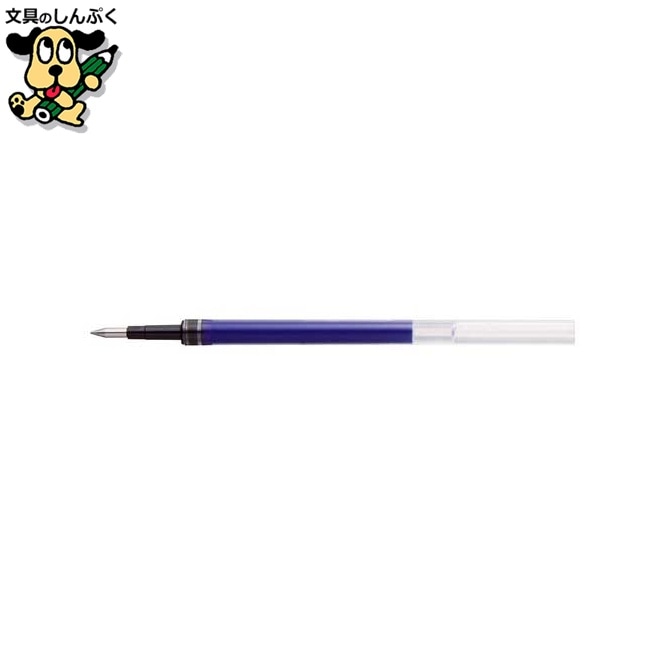 ユニボールワン0.38mm替芯青  10本入 三菱鉛筆