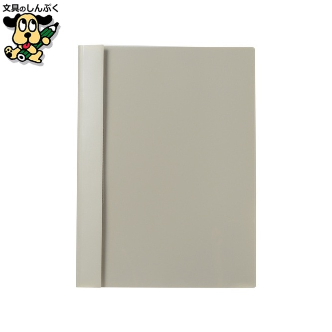 レポートファイル FL-101RT A4S 淡灰 10冊 プラス