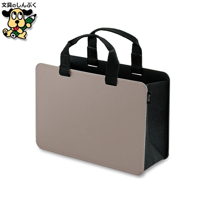 ファイル プラス モバイルバッグFL-102MBワイドBG