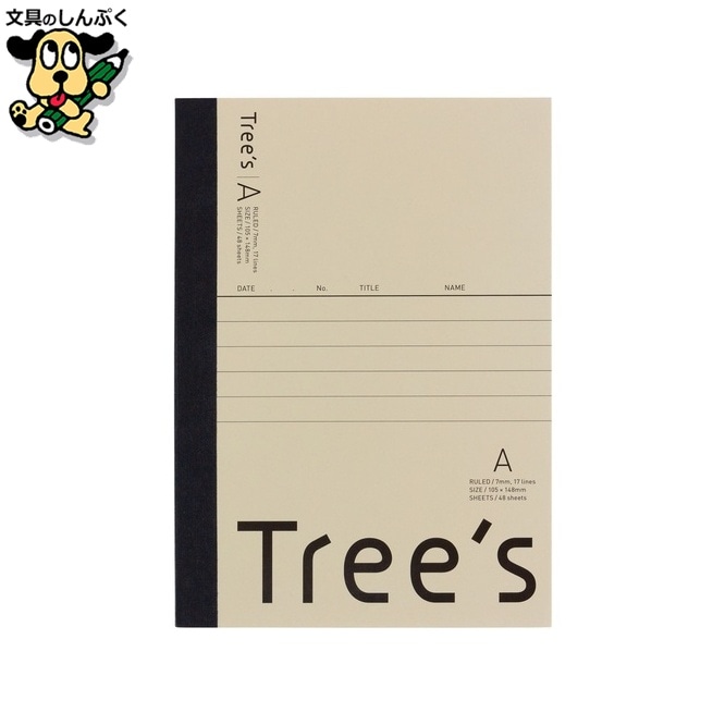 Trees A6 A罫 48枚 クリーム 日本ノート