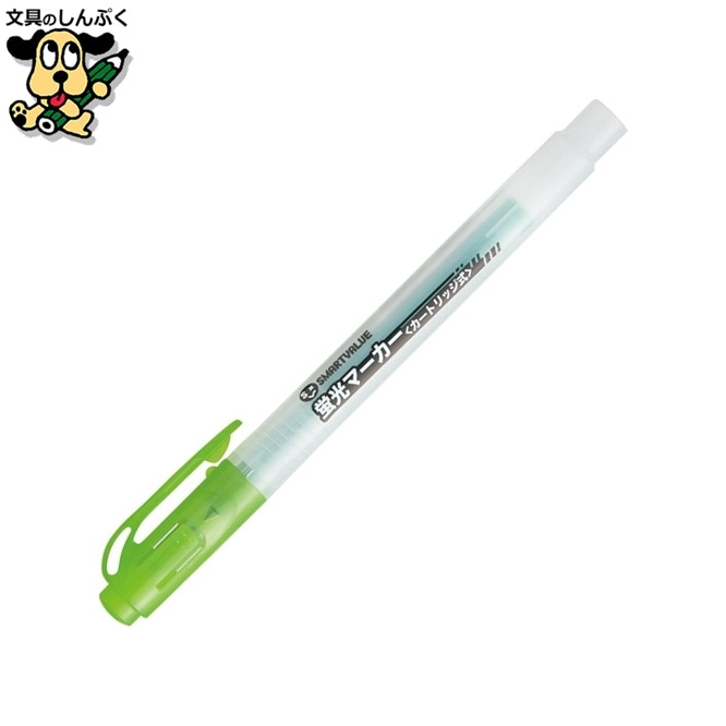 蛍光マーカー詰替式シングル緑 H040J-10GR スマートバリュー