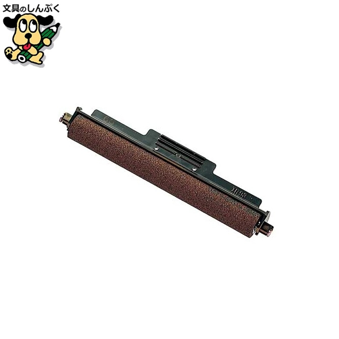 レジスター用インクローラー TY-124A-B シャープ