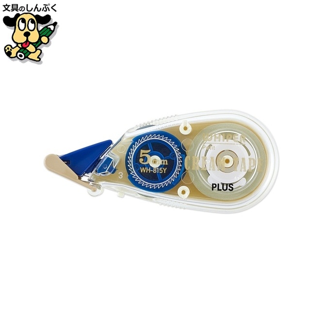 修正ペン修正テープ プラス 修正プチクリームWH-815Y BL