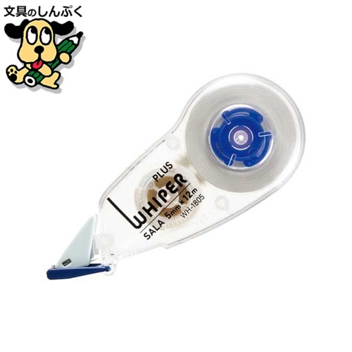 修正ペン修正テープ プラス ホワイパーサーラ5mm BL
