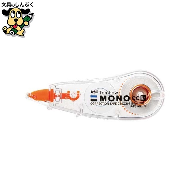 修正テープ モノCC 8.4mm CT-CC8.4 トンボ鉛筆