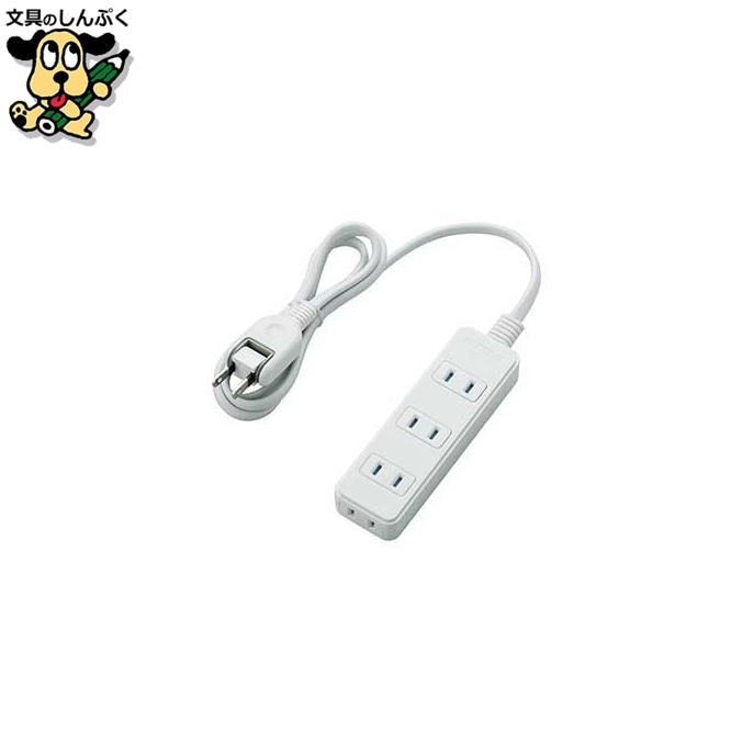 電源タップ 4個口 1m T-ST02-22410WH