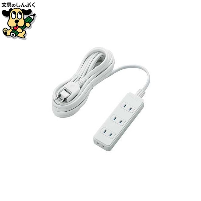 電源タップ 4個口 5m T-ST02-22450WH