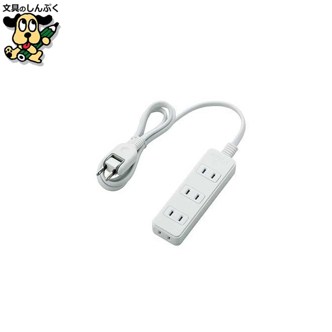 電源タップ 4個口 1m T-S02-2410WH