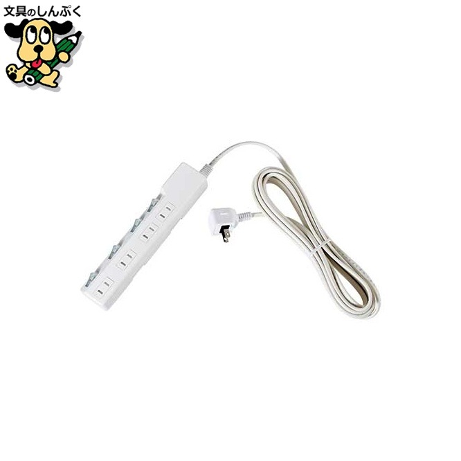 耐雷SW付タップ 4個口 5m WLK-45S(W) 朝日電器