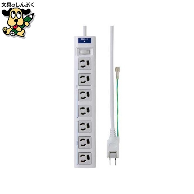 OAタップ 7個口 2m T-T05-3720LG/RS エレコム