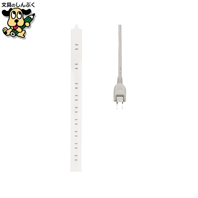 電源タップ10個口 マグネット付 T-H0203WH エレコム