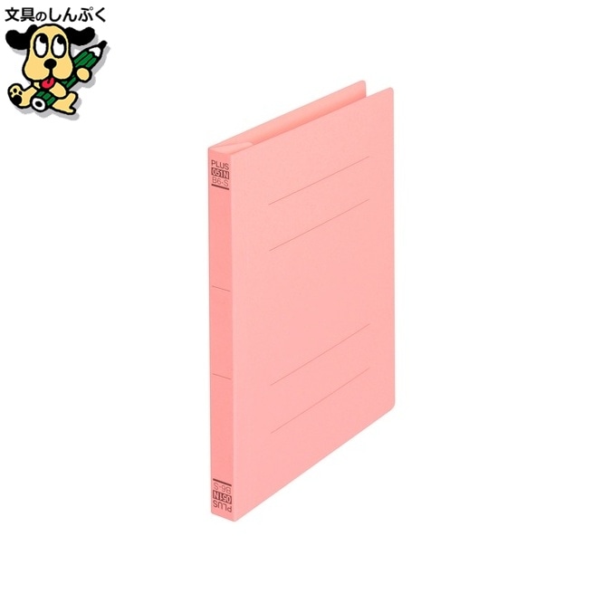 フラットファイル 051N B6S ピンク 10冊 プラス