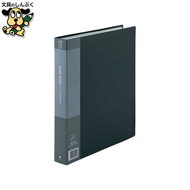 クリアーブック60P A4S灰10冊 D049J-10GY スマートバリュー