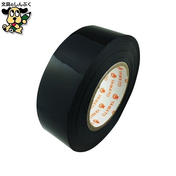 ビニールテープ NO200-19 19mm*10m 黒 ヤマト