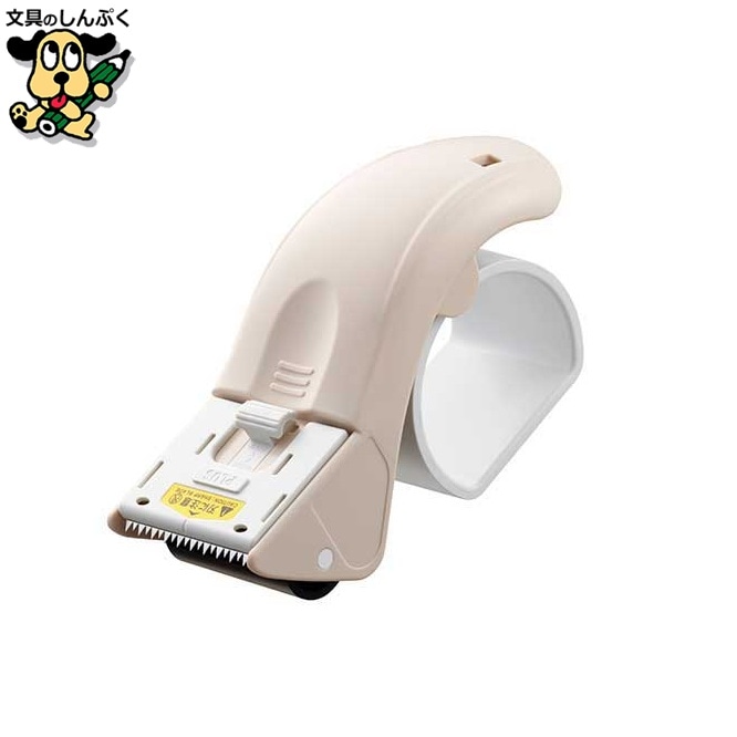 梱包用布テープ プラス グリップカット TC-500P ベージュ