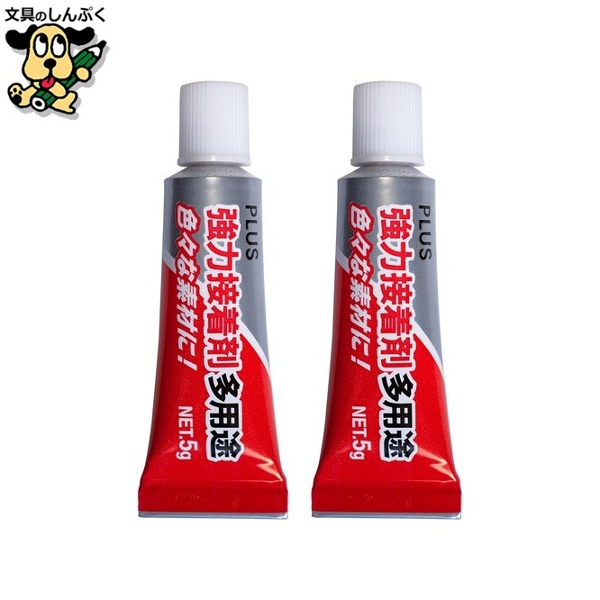 瞬間接着剤 プラス 強力接着剤多用途ツインパック