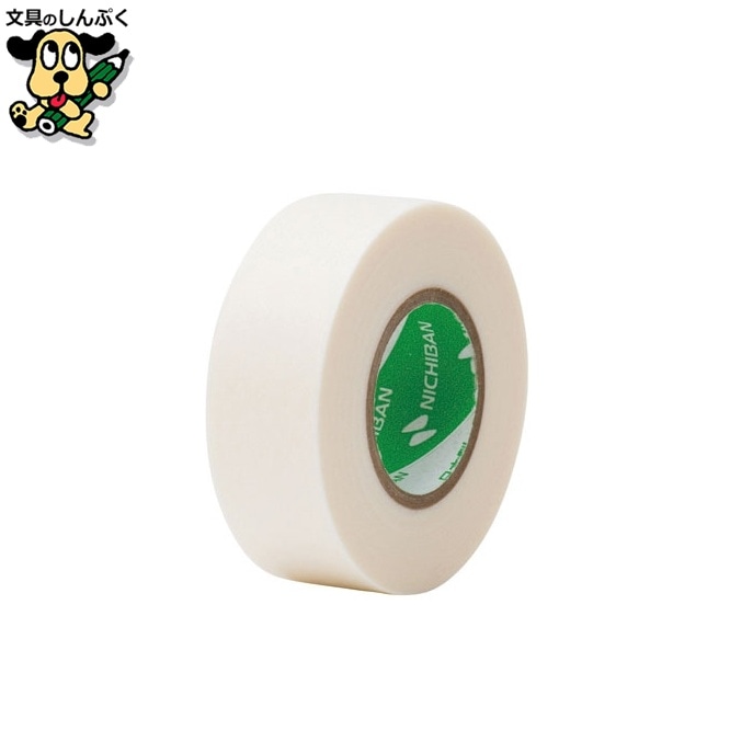 紙粘着テープ 210-18 白 18mm×18m 7巻 ニチバン
