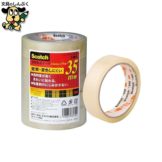 スコッチ透明粘着テープ24mmX35 m スリーエム ジャパン