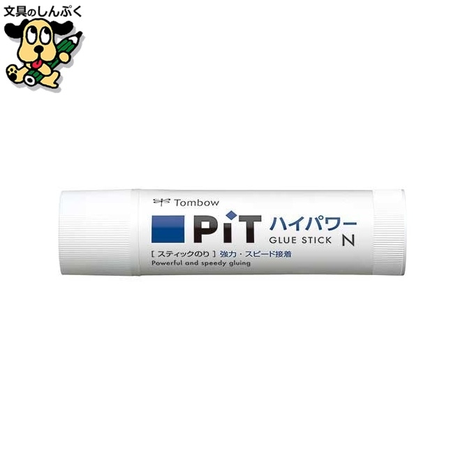 のり ピットハイパワー PT-NP 22g 20個 トンボ鉛筆
