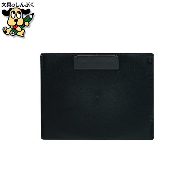 クリップボード CB-301-BK 黒 オープン工業