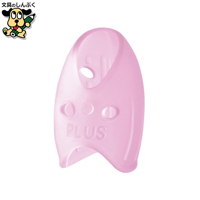 プラス メクリッコキャッチS ピンク KM-401CA 箱