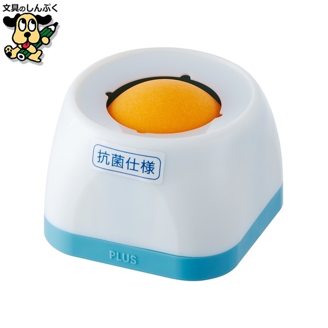 プラス メクボールコンパクトKM-600C