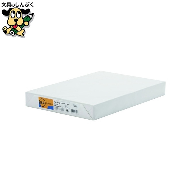 コピーペーパーJ2 中性紙 B4 2500枚A066J スマートバリュー