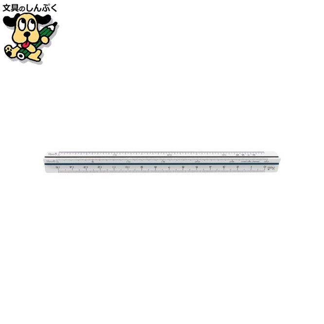 三角スケール  建築士用15cm 1-882-0602 ウチダ