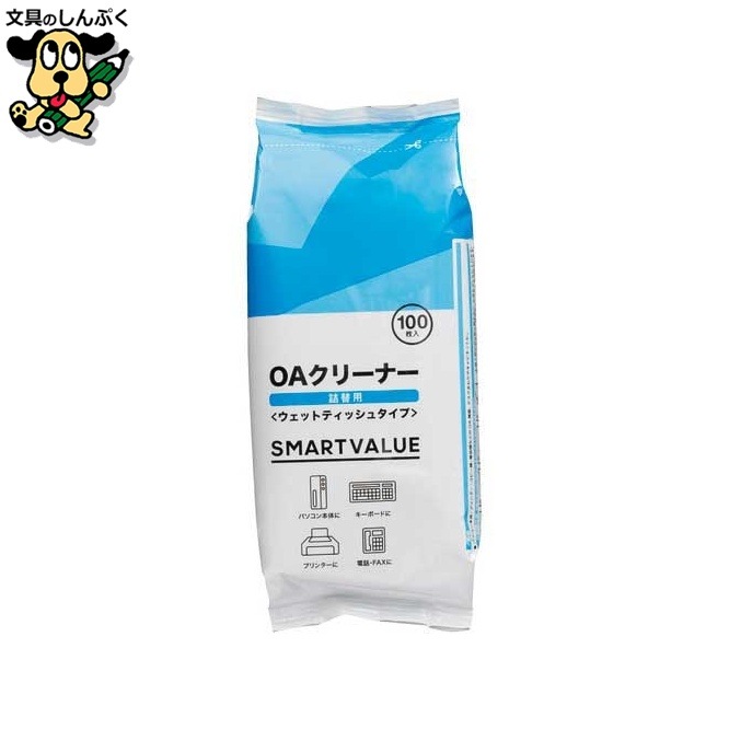 OAクリーナー詰替 100枚*20個 A315J-20 スマートバリュー