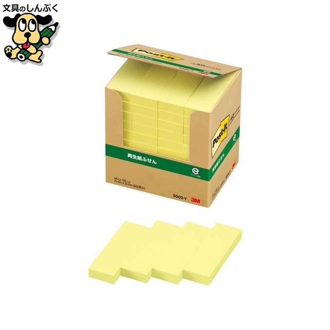 Post-it 再生紙経費削減 5002-Y イエロー スリーエム ジャパン