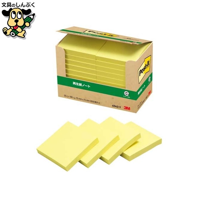 Post-it 再生紙経費削減 6542-Y イエロー スリーエム ジャパン