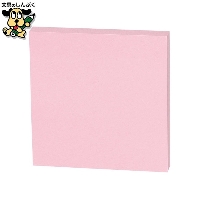 ふせんBOX 75×75mm桃*2箱 P434J-P-20 スマートバリュー