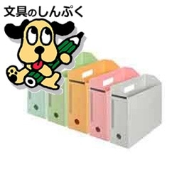 プレスファイル プラス ボックスファイル FL-051BF-MIX A4E 10冊